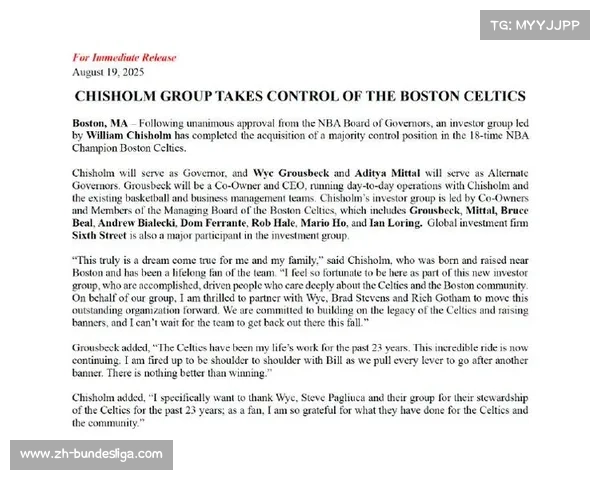 凯尔特人队股权出售创北美体育联盟估值历史新高