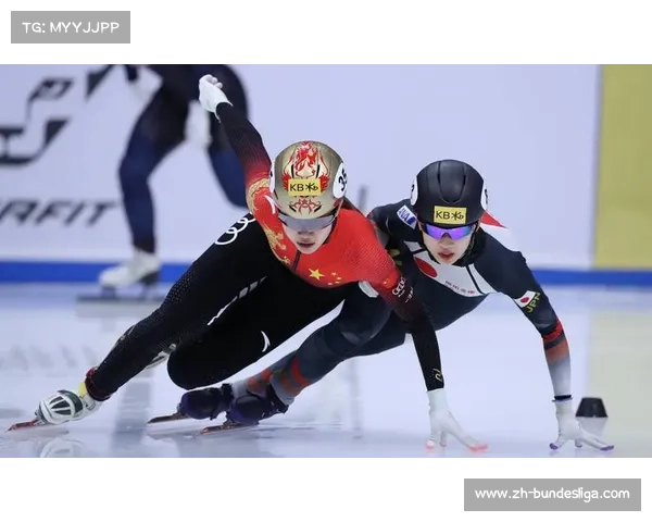 中国短道速滑队将参加剩余两站世界杯，争取满额冬奥参赛资格