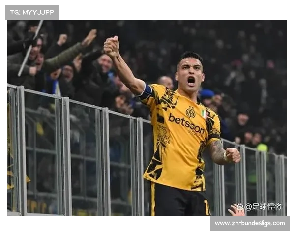 国际米兰2-1热那亚,联赛三连胜稳居积分榜前三 国际米兰2-1热那亚,联赛三连胜稳居积分榜前三