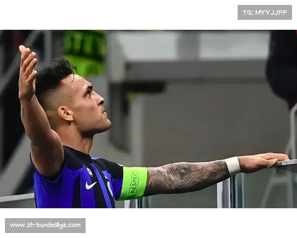 劳塔罗2025年为国米攻入30球，欧冠表现成关键先生